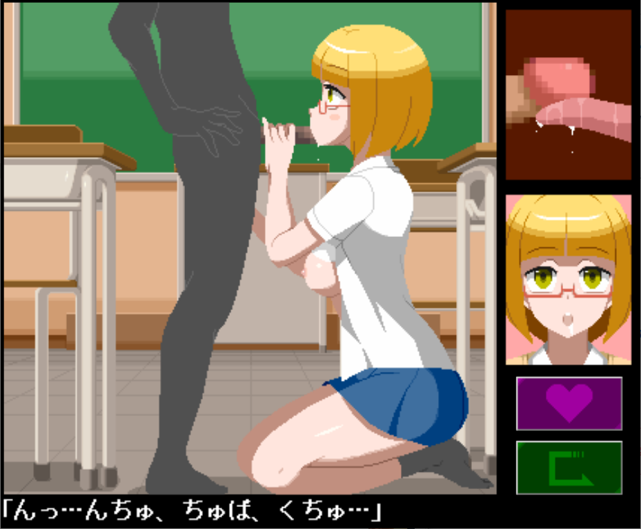图片[2] - 你感觉我里面舒服吗？ - 咪咔Game