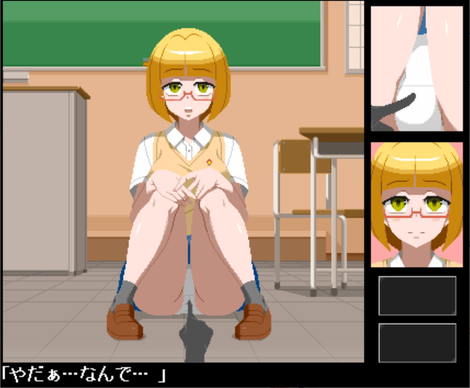 图片[8] - 你感觉我里面舒服吗？ - 咪咔Game