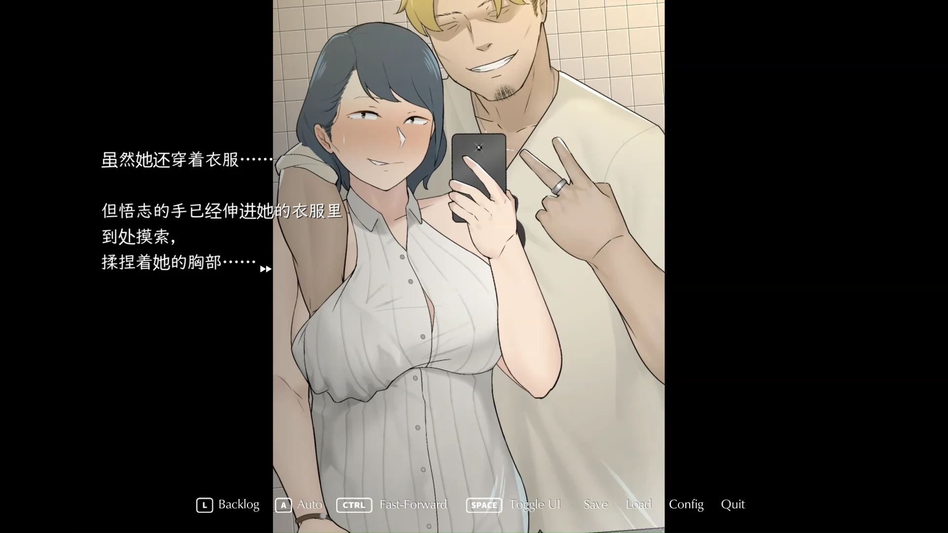 图片[1] - 乡村归途 2 - 咪咔Game