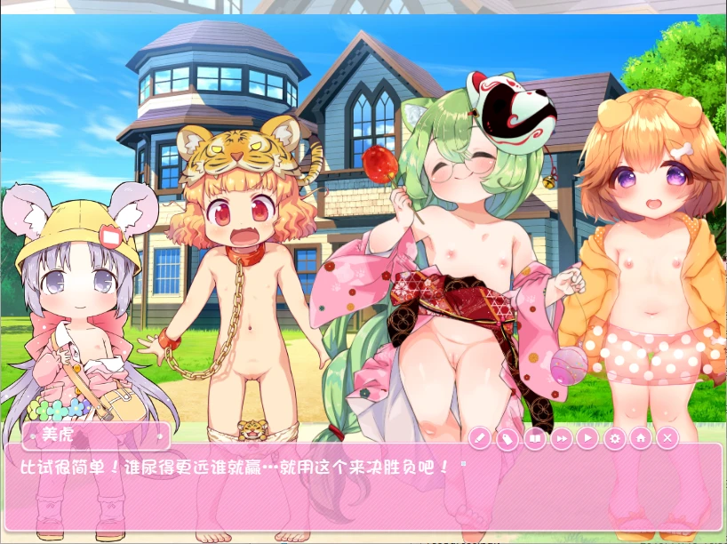 图片[1] - 对娇小稚嫩蜜穴进行变态恶作剧调教 - 咪咔Game