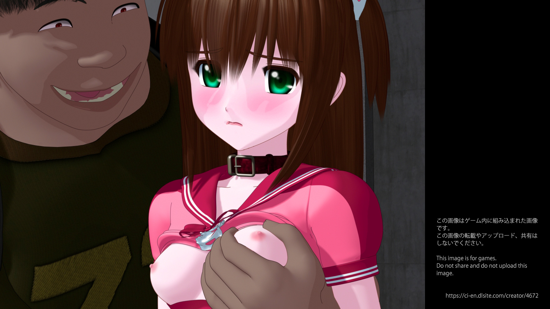 图片[2] - 服从的魔法少女 2 淫魔的调教 - 咪咔Game