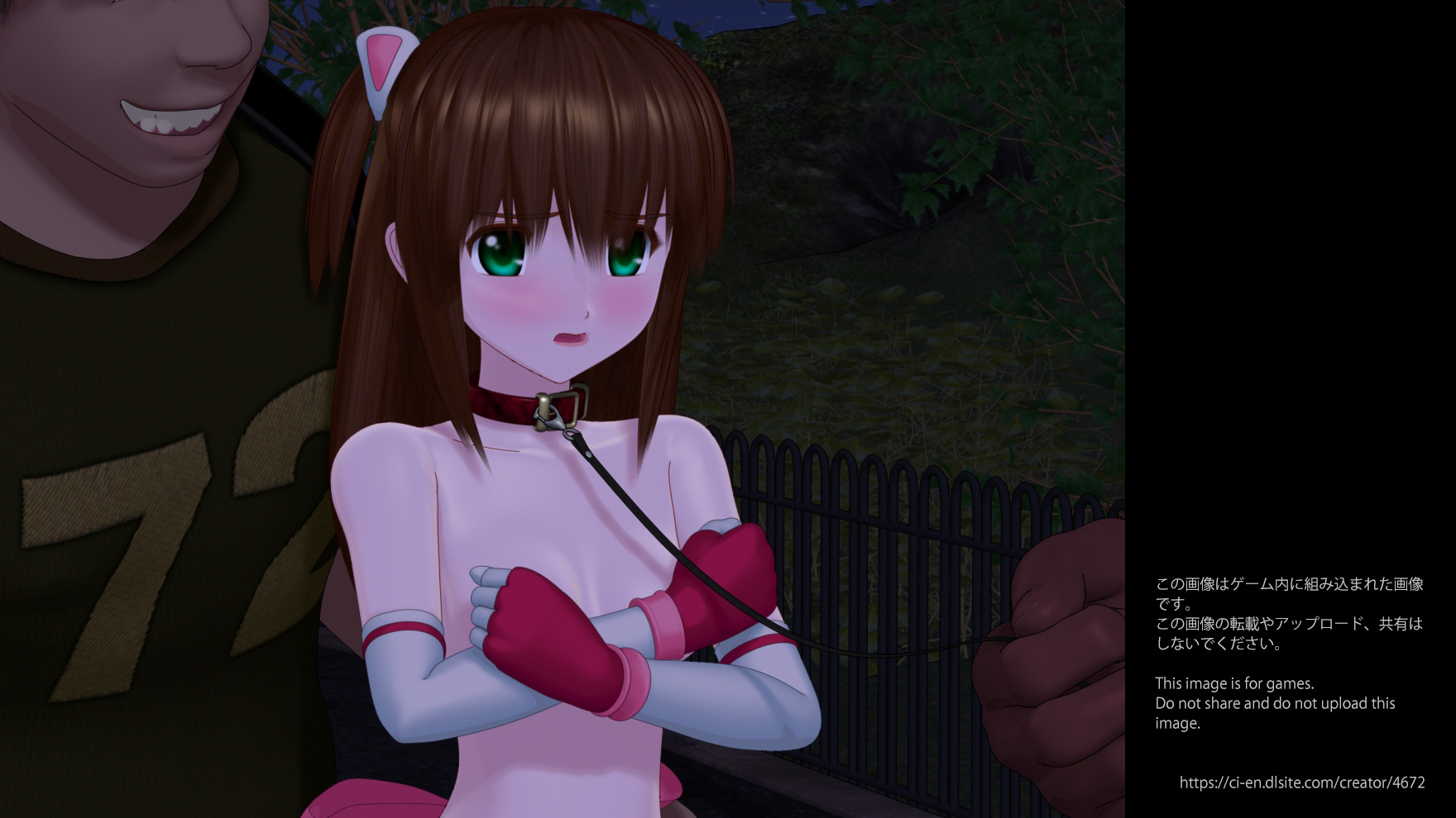 图片[3] - 服从的魔法少女 2 淫魔的调教 - 咪咔Game