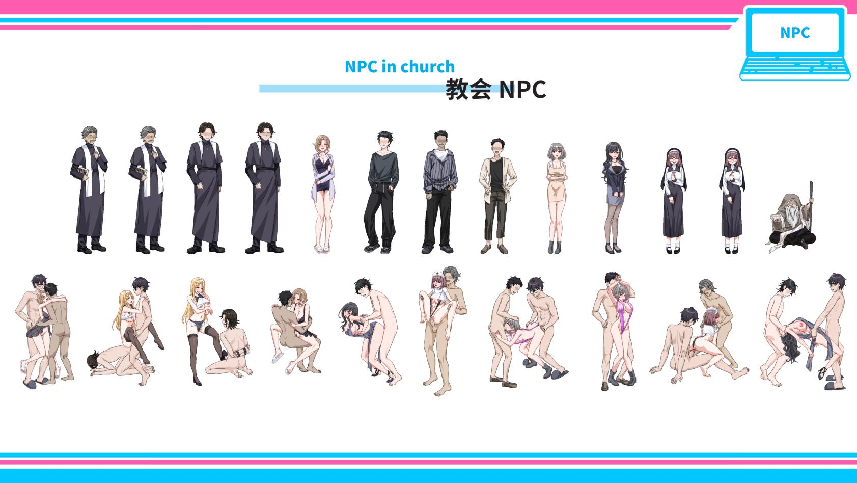 【SLG/电脑】色情内容审查者 Ver4.1.3 [含通关存档] 截图 33