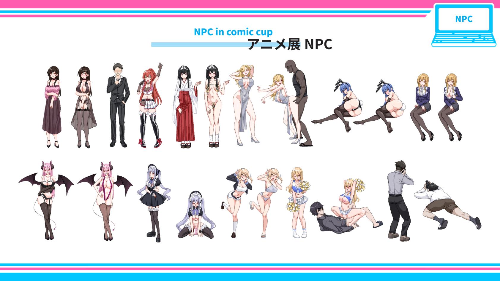 【SLG/电脑】色情内容审查者 Ver4.1.3 [含通关存档] 截图 30