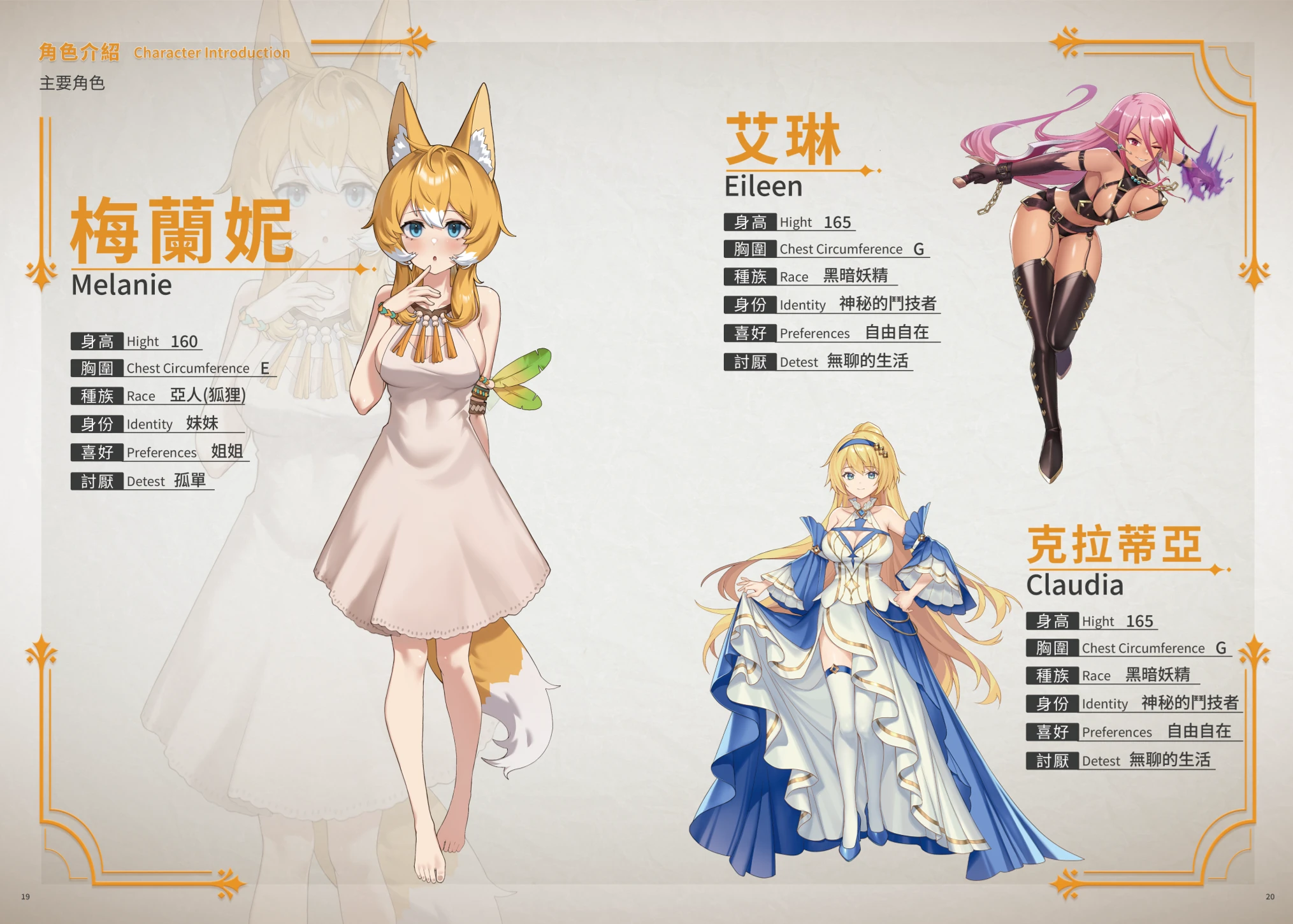图片[5] - 赫雷斯的角斗场 3 - 咪咔Game