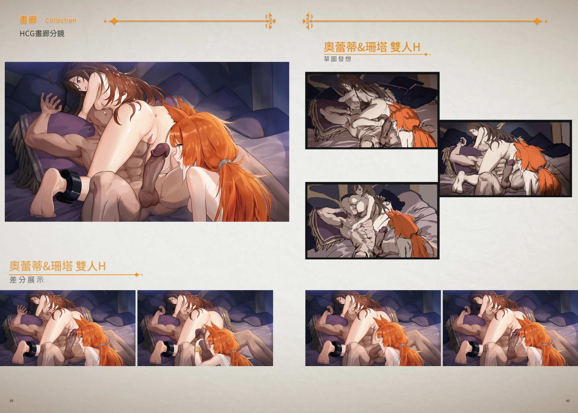 图片[14] - 赫雷斯的角斗场 3 - 咪咔Game