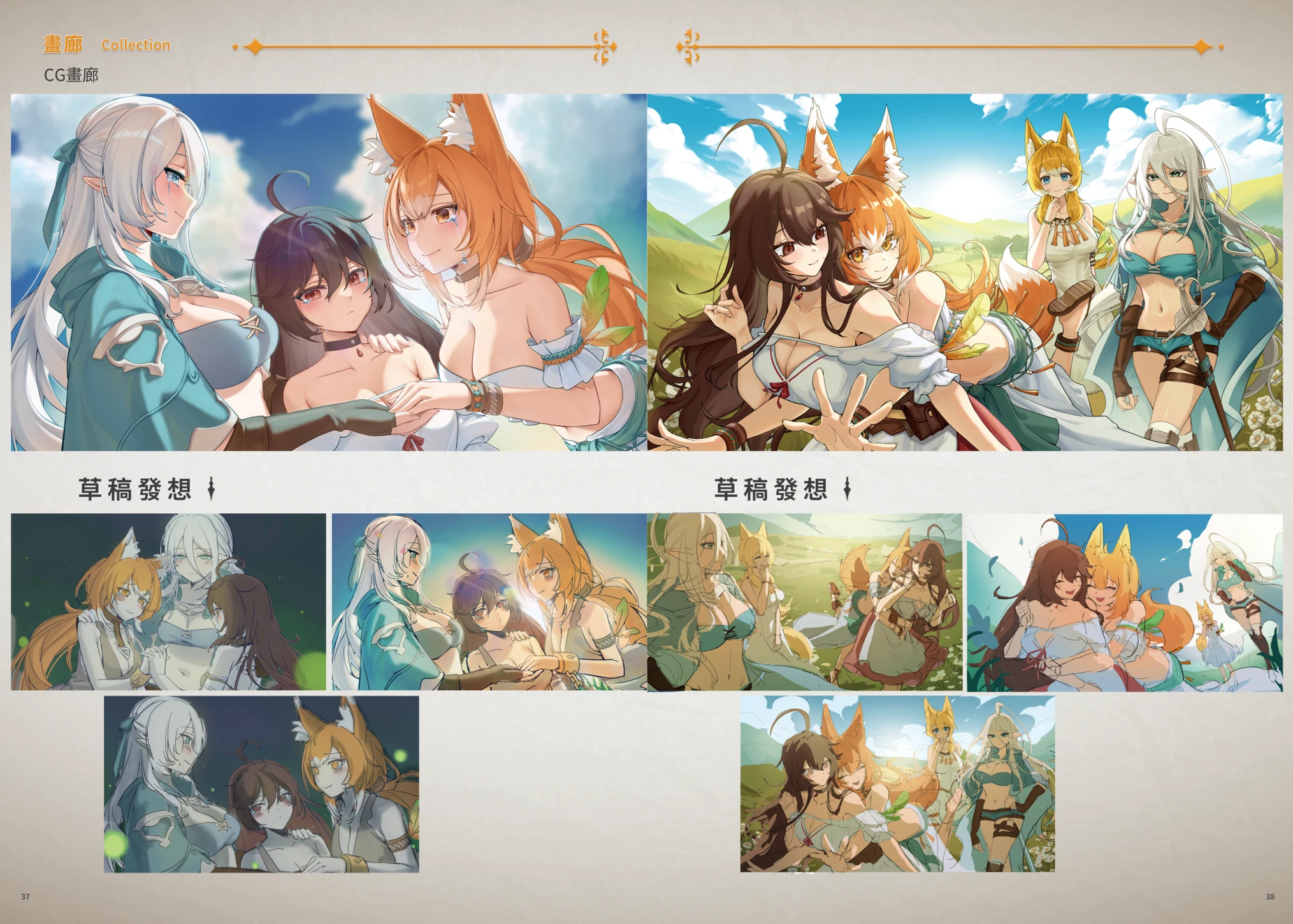 图片[13] - 赫雷斯的角斗场 3 - 咪咔Game