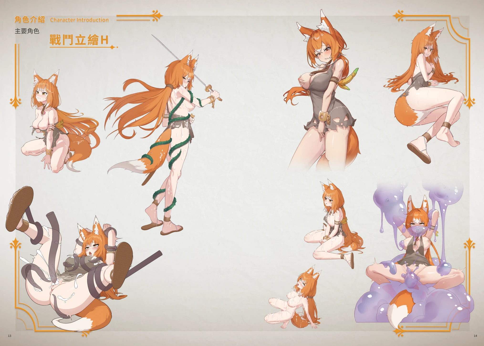 图片[2] - 赫雷斯的角斗场 3 - 咪咔Game