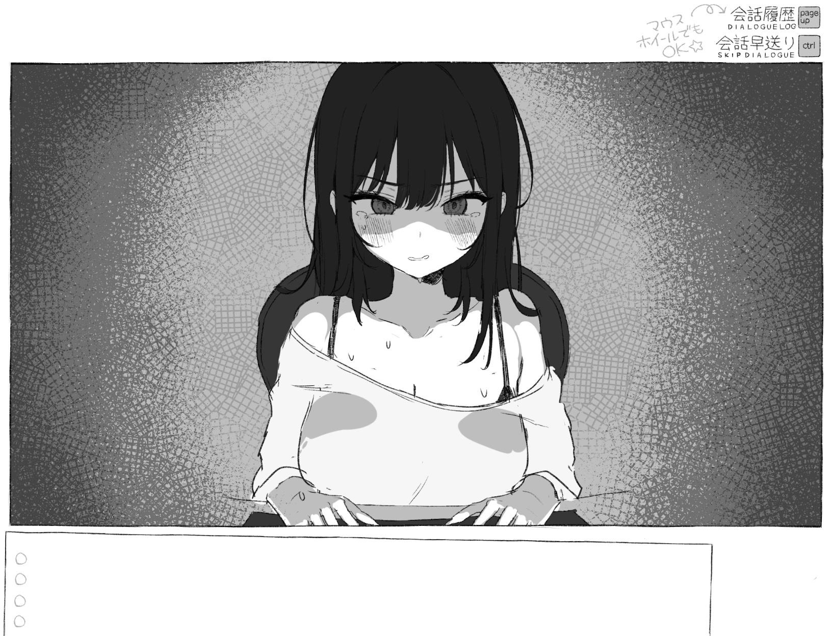 图片[1] - 七天与陌生女高中生的密室生活 [全回想] - 咪咔Game