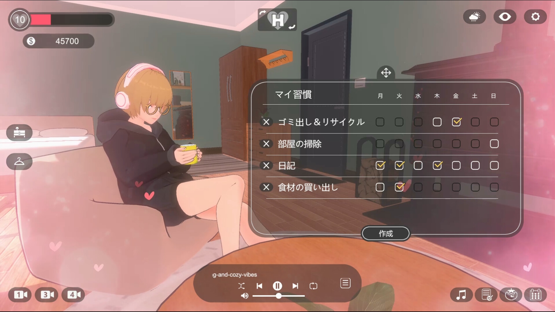图片[10] - 我与她的放置日记 从纯爱到NTR - 咪咔Game