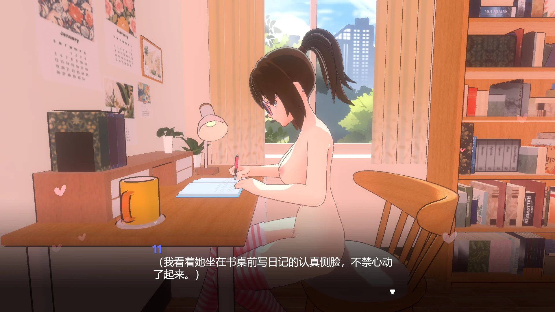 图片[1] - 我与她的放置日记 从纯爱到NTR - 咪咔Game