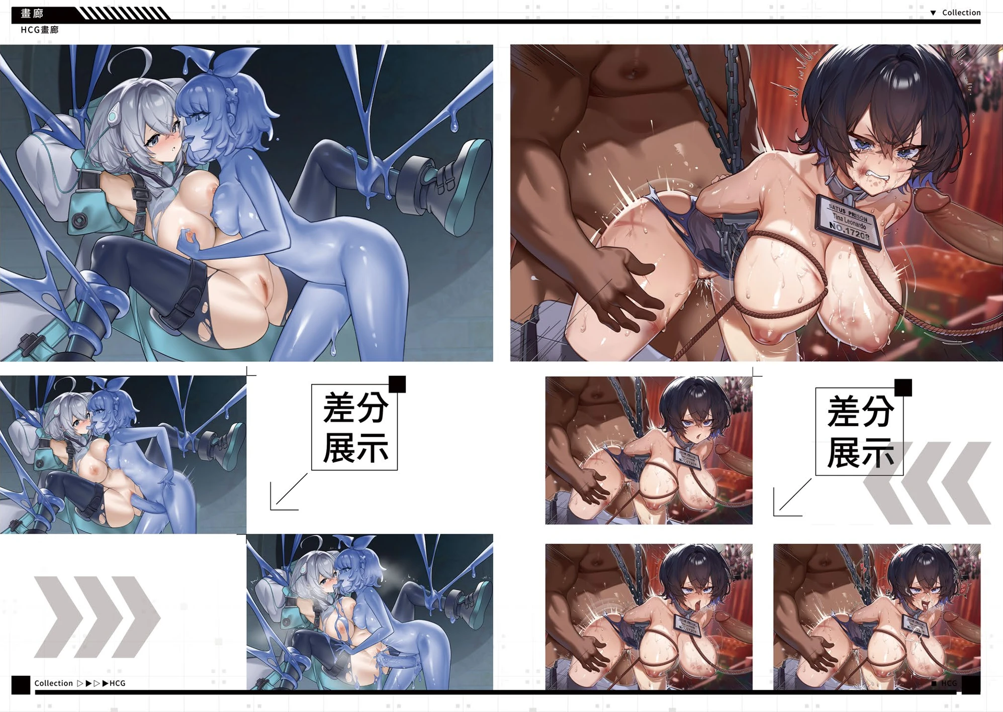 图片[6] - 露娜 - 咪咔Game
