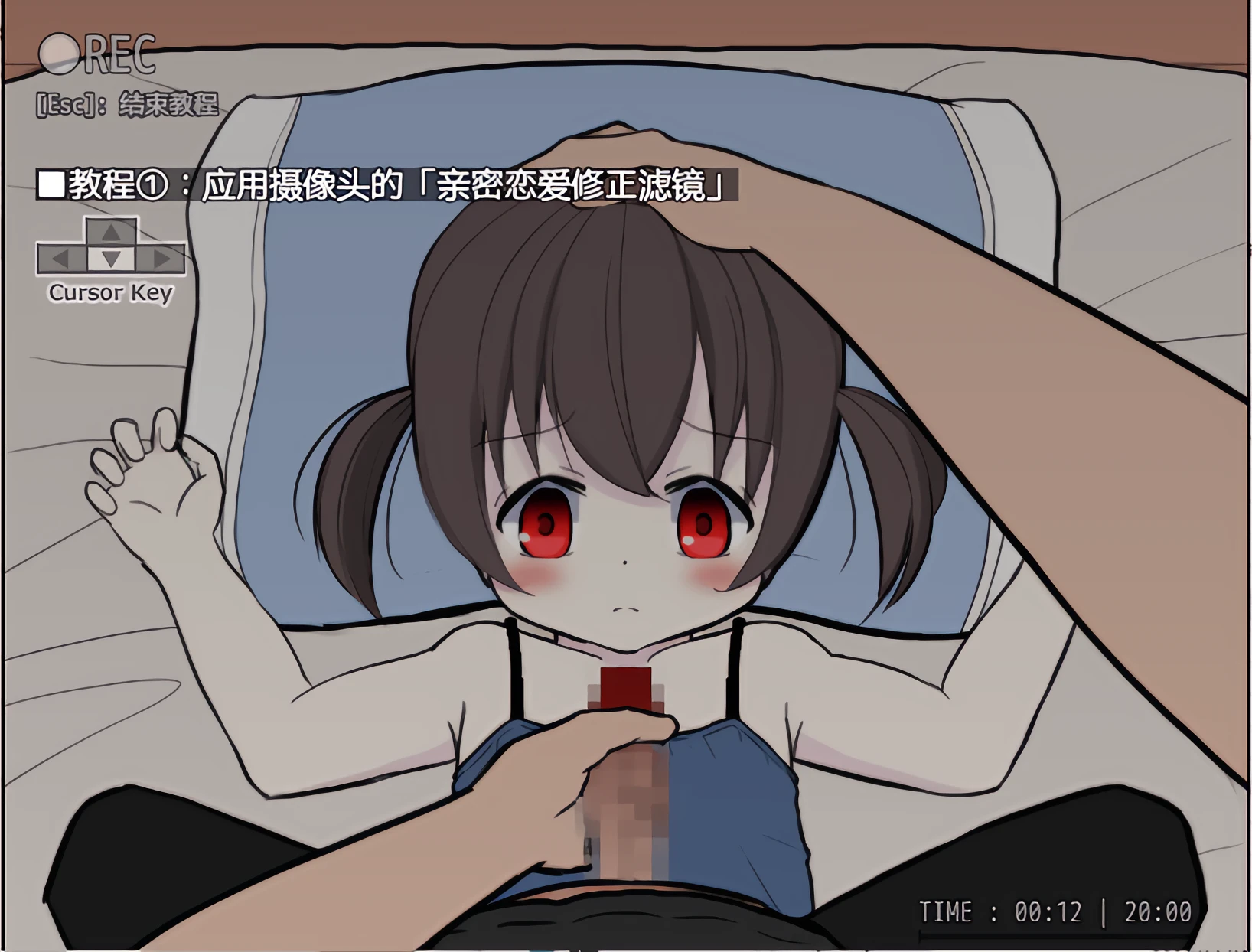 图片[1] - 虚拟甜蜜性爱 - 咪咔Game