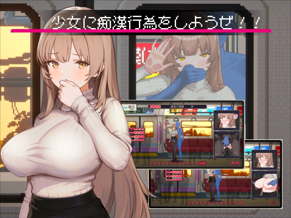 图片[10] - 清洁工传奇 - 咪咔Game