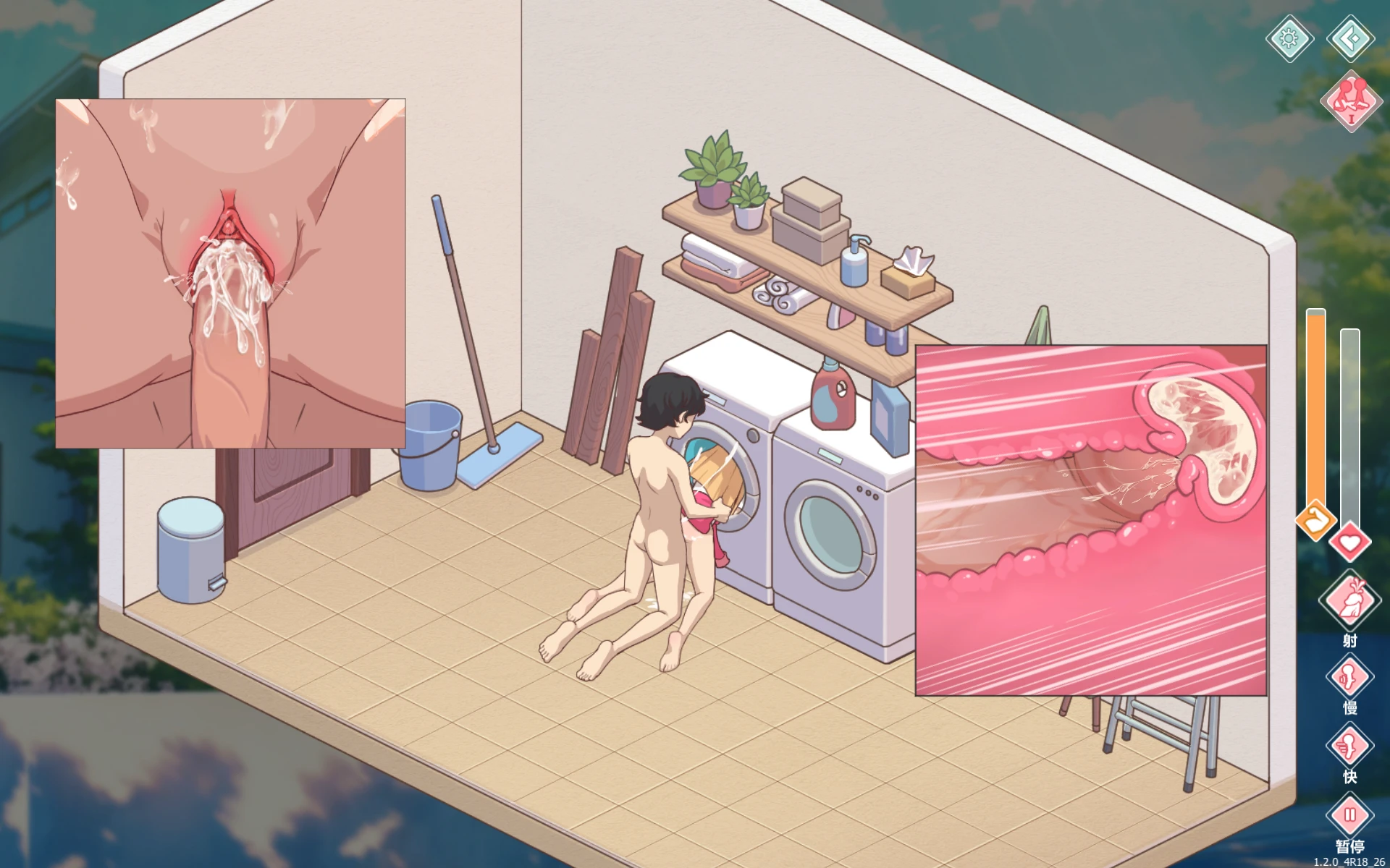 图片[1] - 爱与生活 幸福学生 [全CG存档] - 咪咔Game