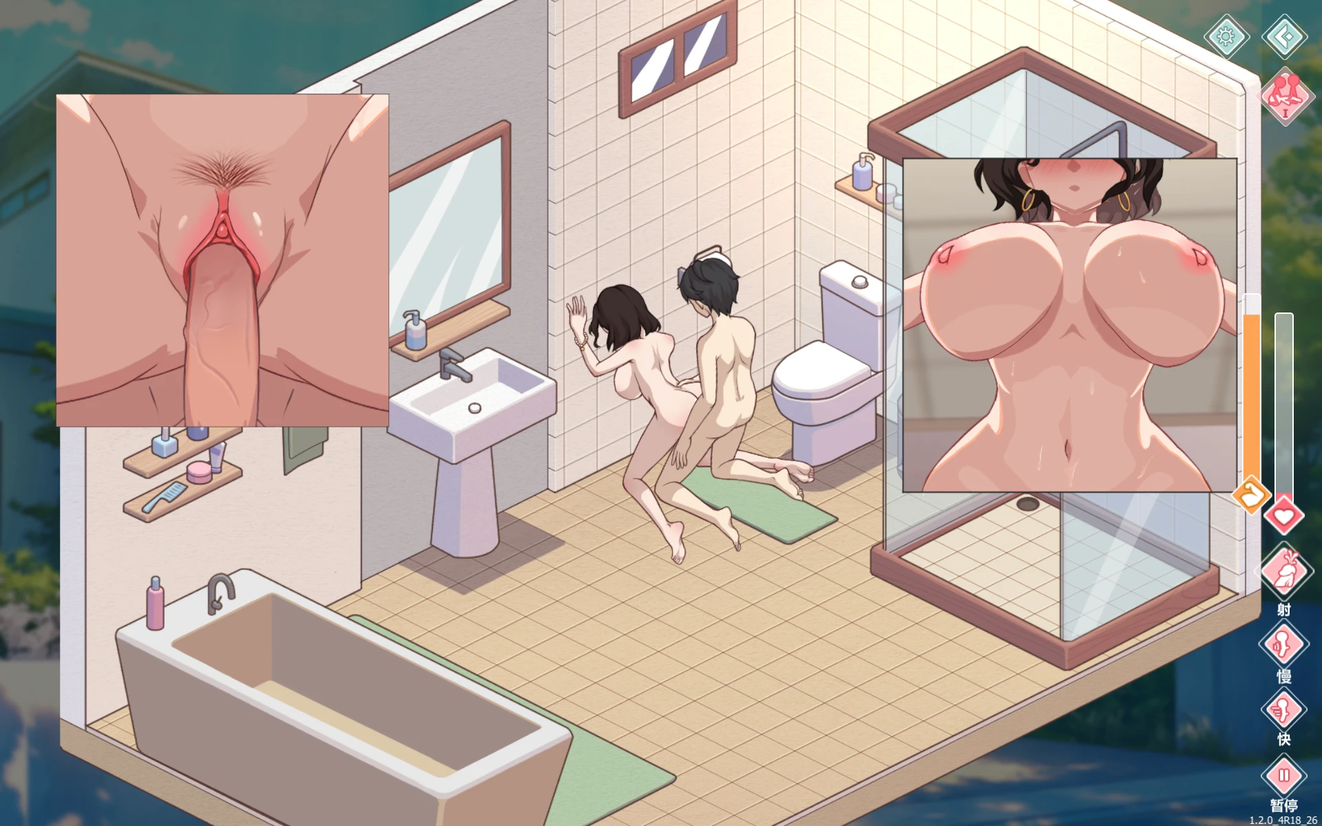 图片[6] - 爱与生活 幸福学生 [全CG存档] - 咪咔Game
