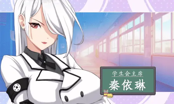 图片[18] - 爱与生活 幸福学生 [全CG存档] - 咪咔Game