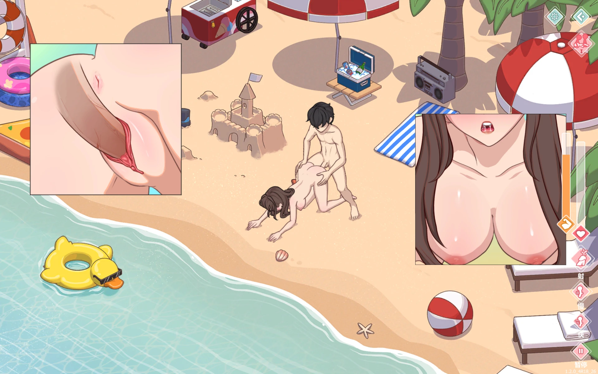 图片[16] - 爱与生活 幸福学生 [全CG存档] - 咪咔Game