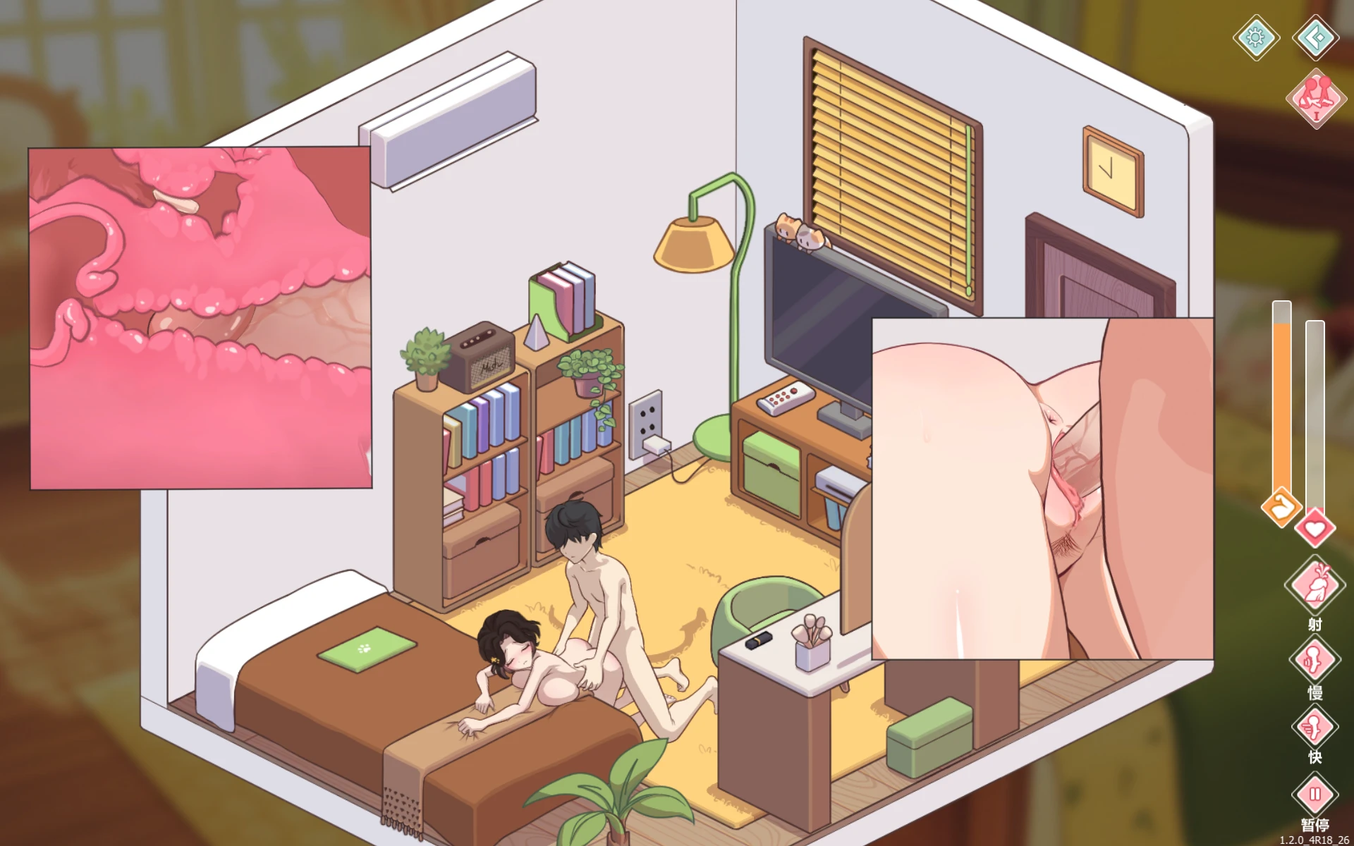 图片[7] - 爱与生活 幸福学生 [全CG存档] - 咪咔Game