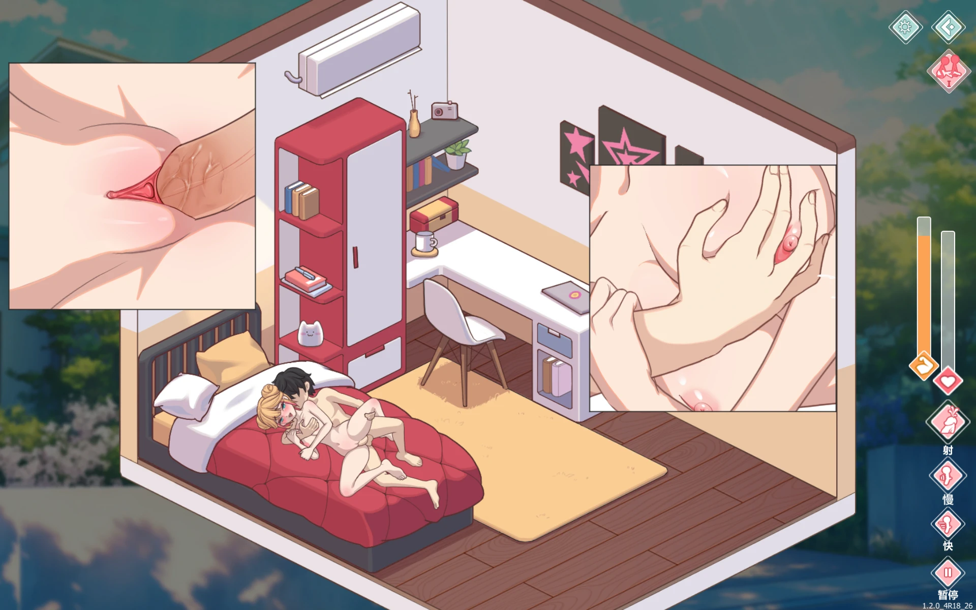 图片[14] - 爱与生活 幸福学生 [全CG存档] - 咪咔Game