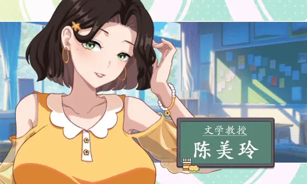 图片[19] - 爱与生活 幸福学生 [全CG存档] - 咪咔Game
