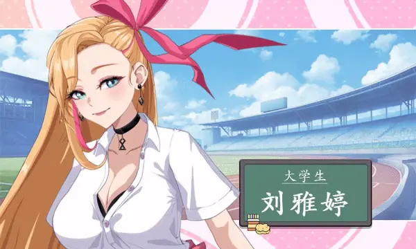 图片[17] - 爱与生活 幸福学生 [全CG存档] - 咪咔Game