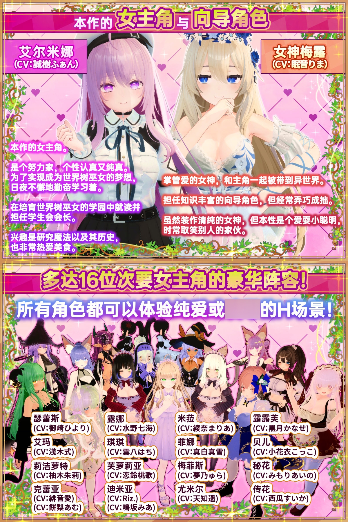 图片[3] - 待定游戏 - 咪咔Game