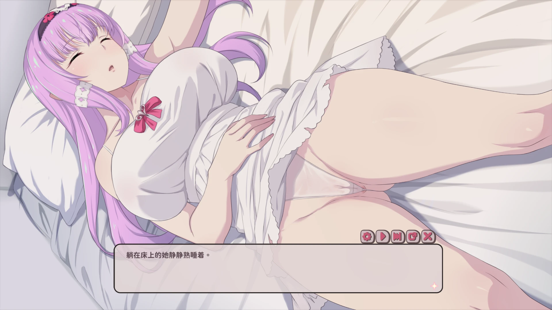 图片[1] - 甜蜜魅魔之家 [全CG存档] - 咪咔Game