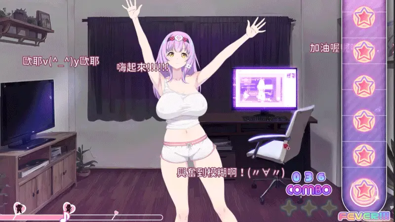 图片[14] - 甜蜜魅魔之家 [全CG存档] - 咪咔Game