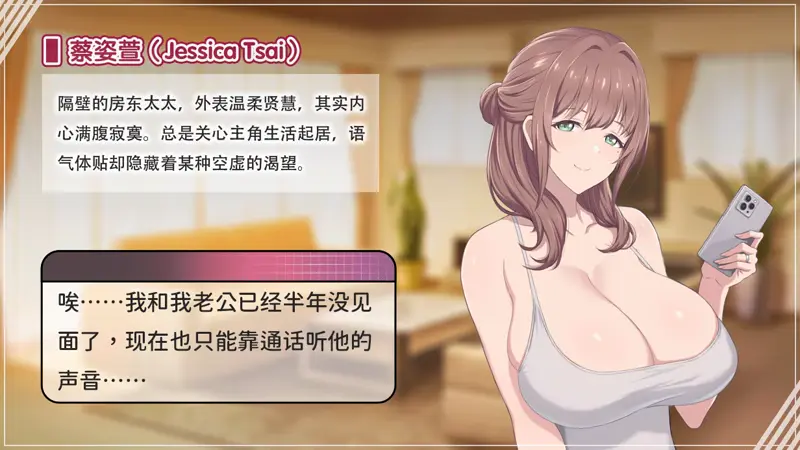 图片[17] - 甜蜜魅魔之家 [全CG存档] - 咪咔Game
