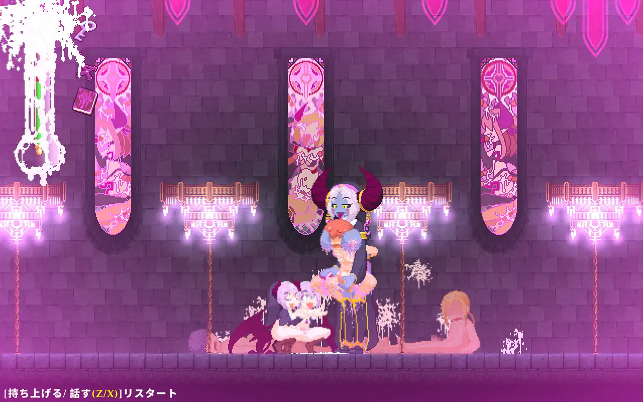图片[11] - 诱惑城堡 [全CG] - 咪咔Game