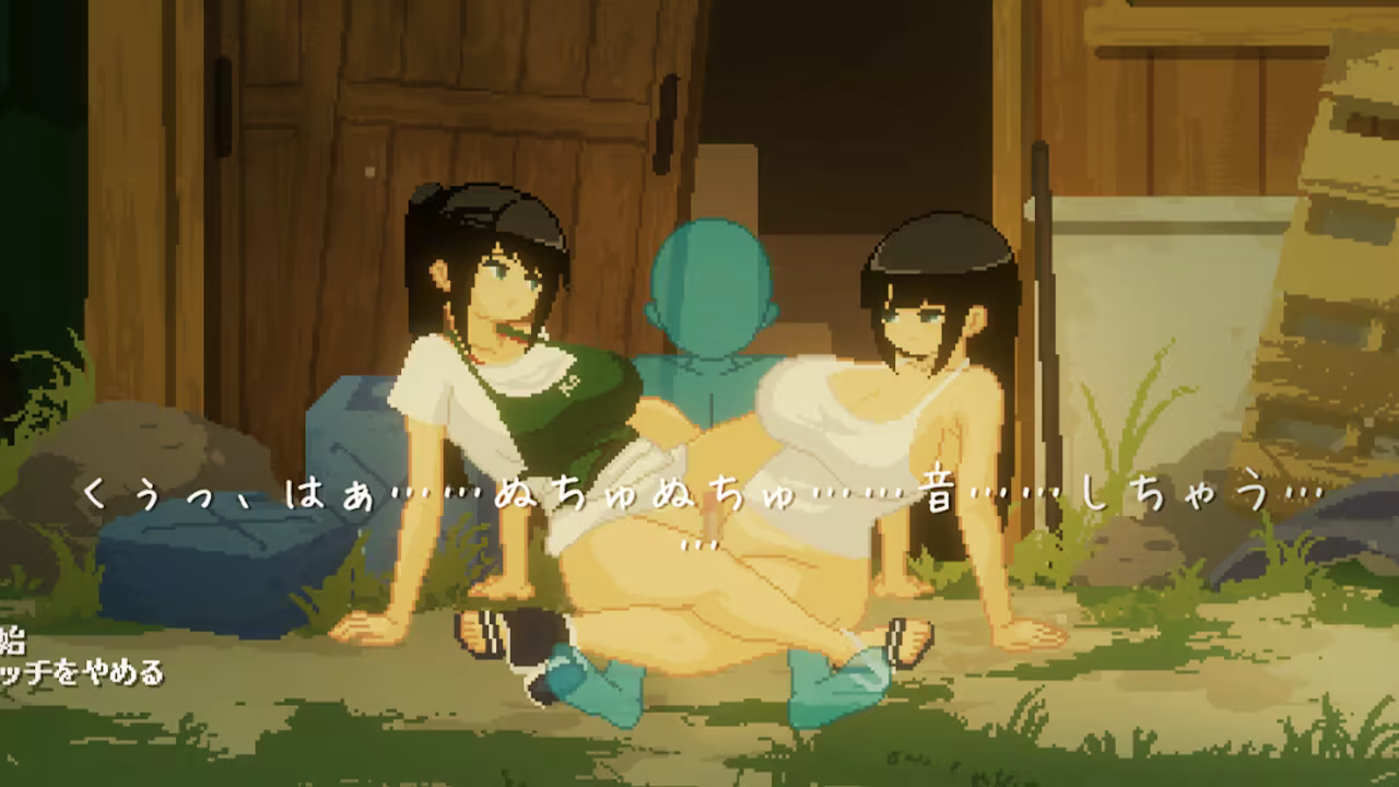 图片[15] - 夏日的14天 [全CG] - 咪咔Game
