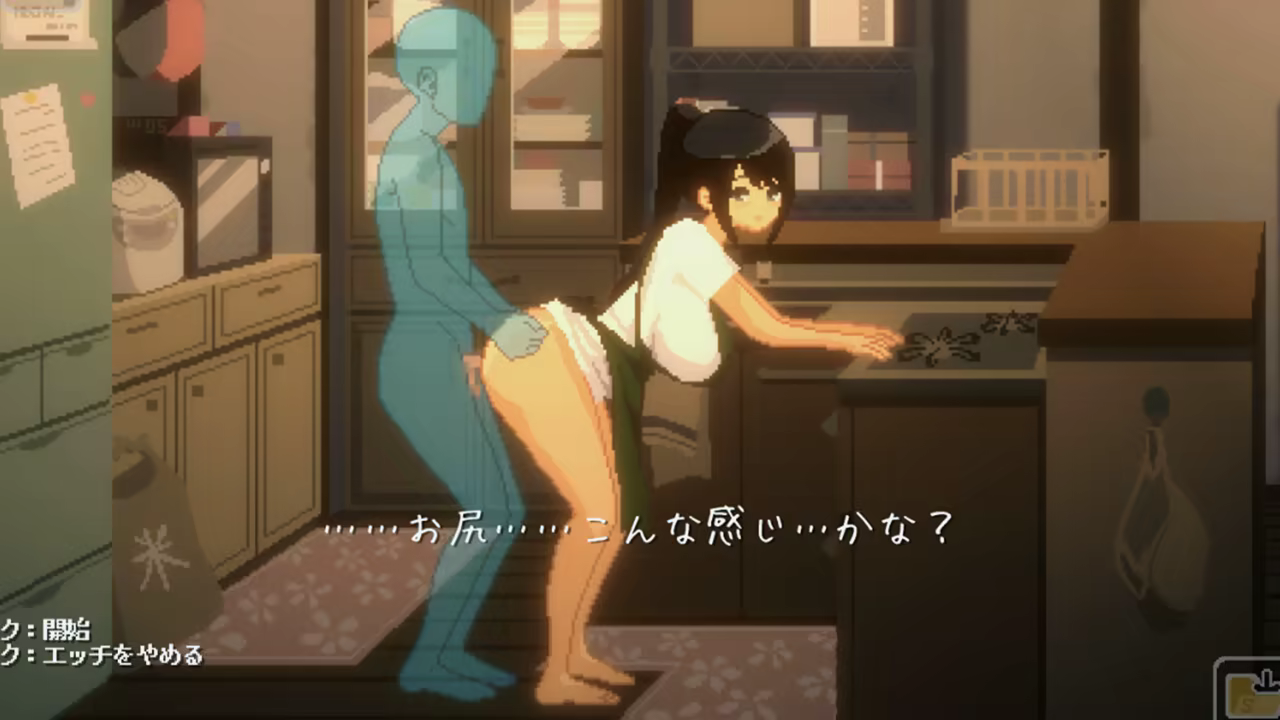 图片[16] - 夏日的14天 [全CG] - 咪咔Game