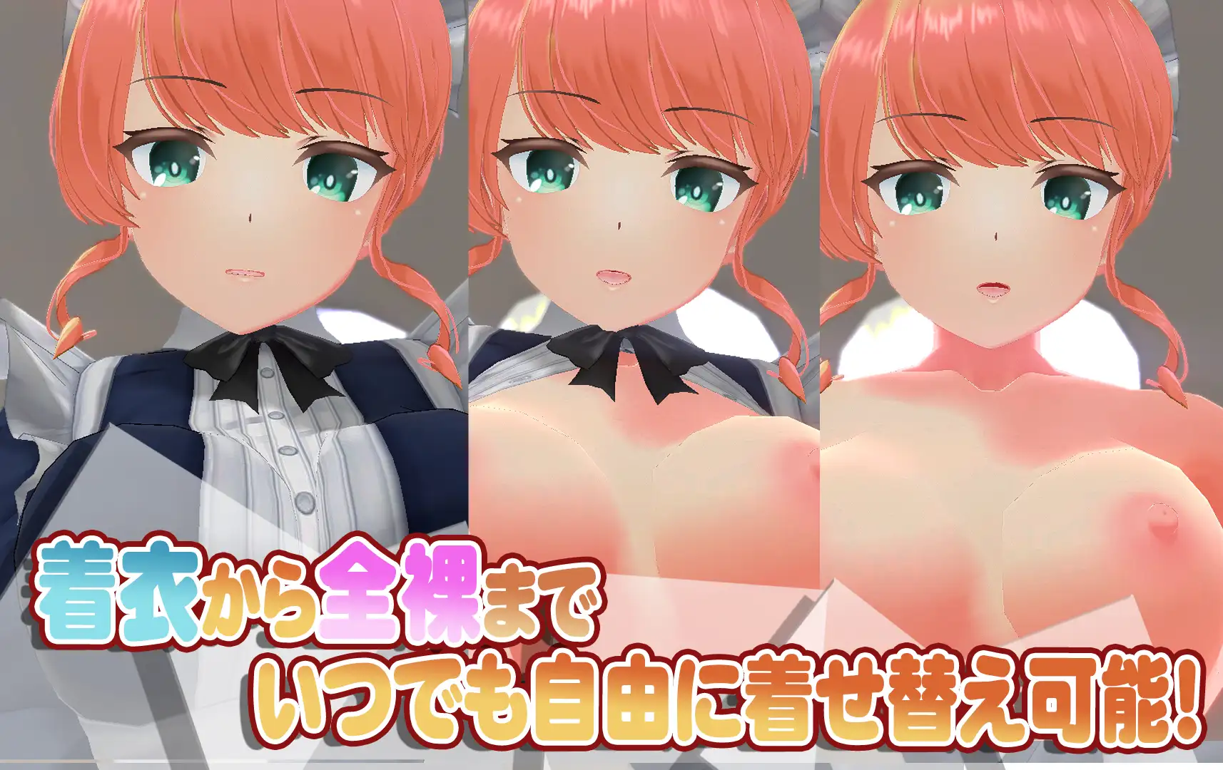 图片[5] - 忍住别射～现在是早泄矫正训练时间哦 [含VR版] - 咪咔Game