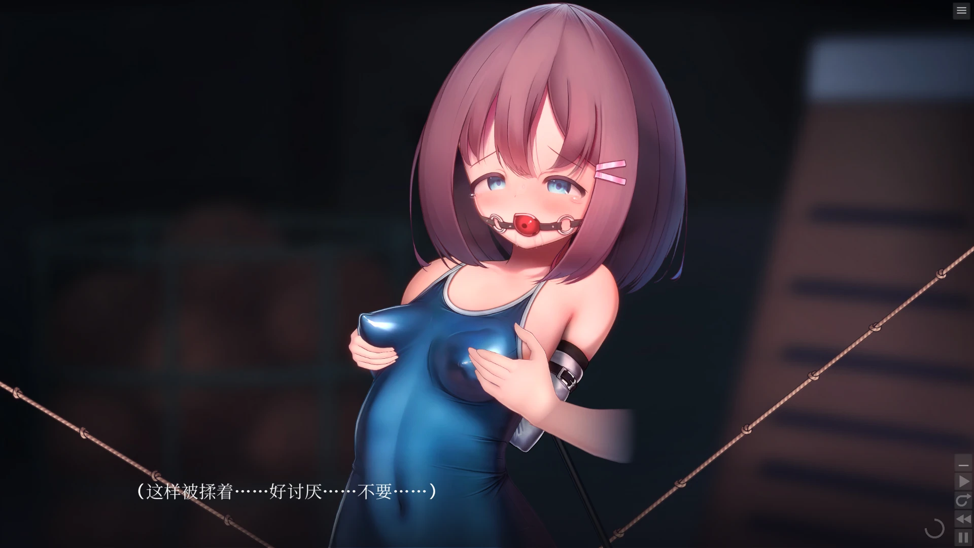 图片[6] - 放学后的体育仓库的无尽高潮地狱 - 咪咔Game