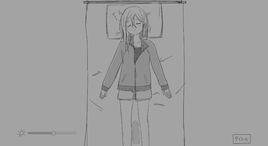 图片[1] - 睡眠侵犯模拟 1~8 - 咪咔Game