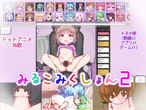 图片[2] - 牛奶画廊 - 咪咔Game