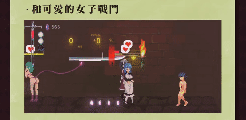 图片[11] - 梦魔 [全CG] - 咪咔Game