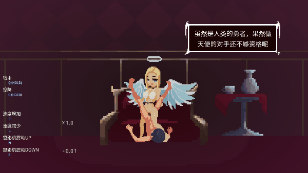 图片[7] - 梦魔 [全CG] - 咪咔Game