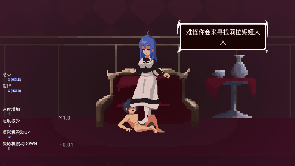 图片[5] - 梦魔 [全CG] - 咪咔Game