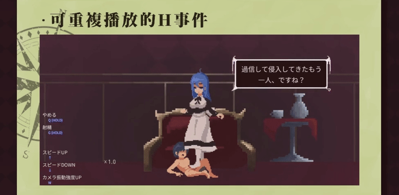 图片[13] - 梦魔 [全CG] - 咪咔Game