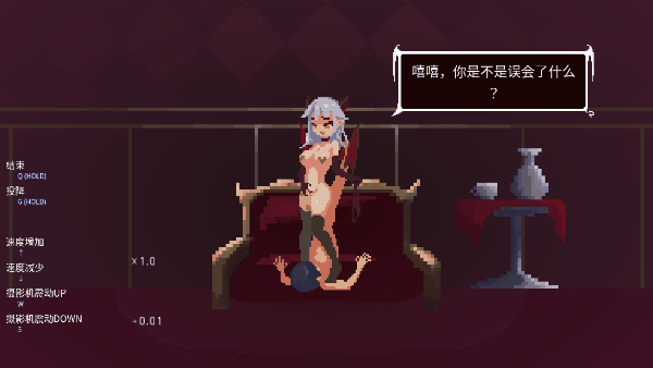 图片[8] - 梦魔 [全CG] - 咪咔Game