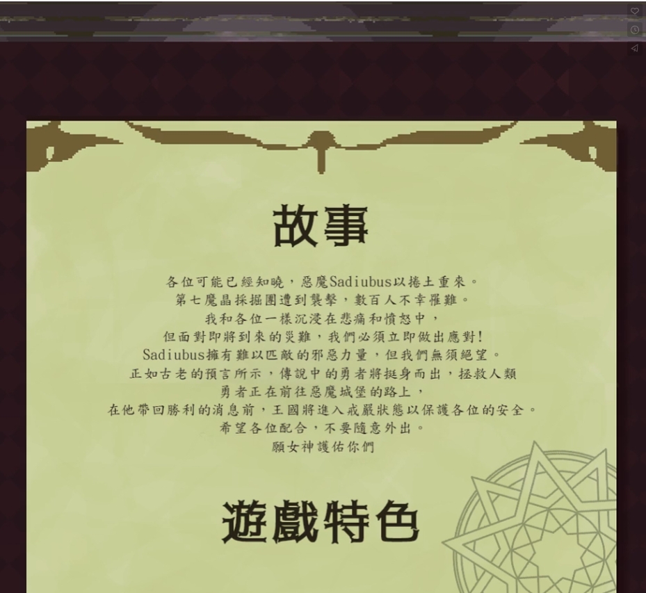 图片[9] - 梦魔 [全CG] - 咪咔Game