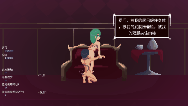 图片[6] - 梦魔 [全CG] - 咪咔Game