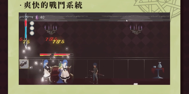 图片[10] - 梦魔 [全CG] - 咪咔Game