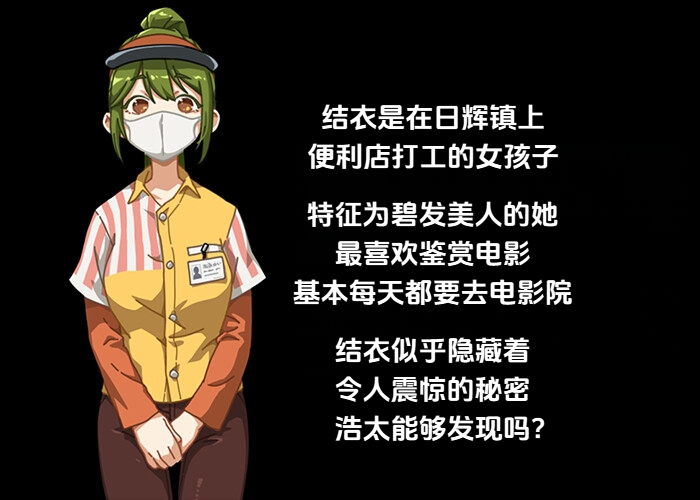 图片[19] - 护身术道场秘密的NTR课程 - 咪咔Game