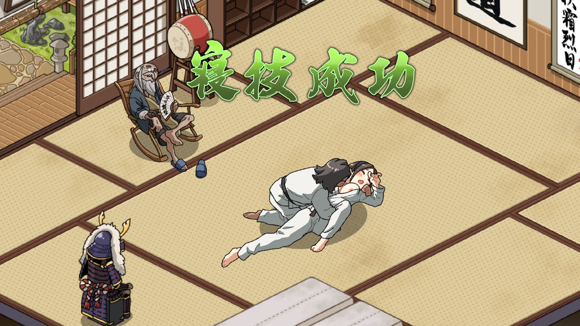 图片[7] - 护身术道场秘密的NTR课程 - 咪咔Game