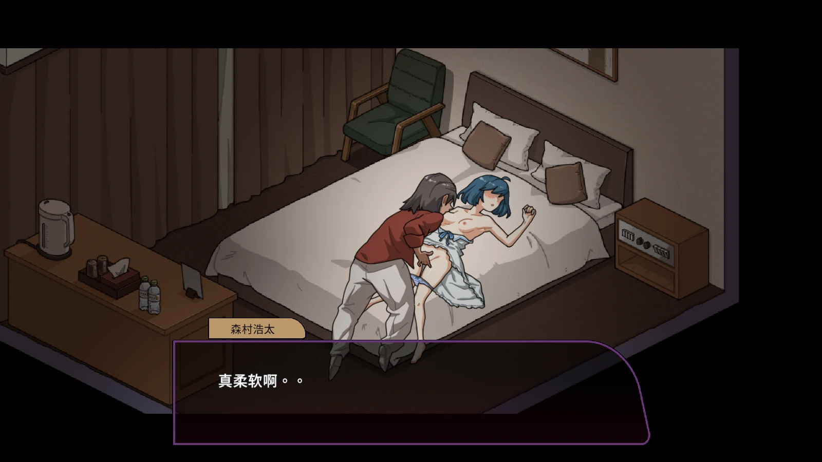 图片[4] - 情欲古式按摩店 沉迷秘密服务的母女们 - 咪咔Game