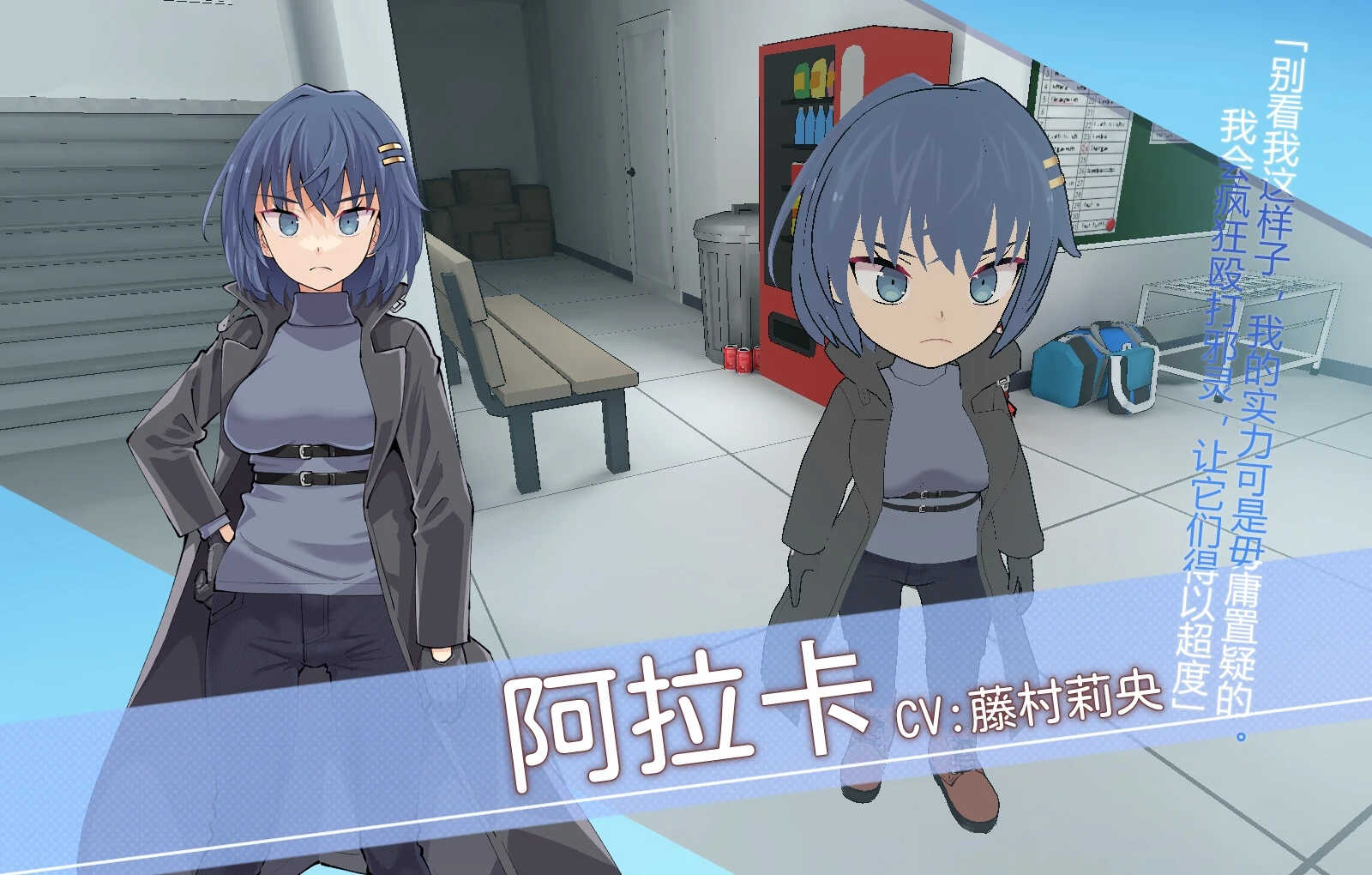 图片[27] - 淫神供仪涅欧娜～TS变身退魔少女之屈服～ - 咪咔Game
